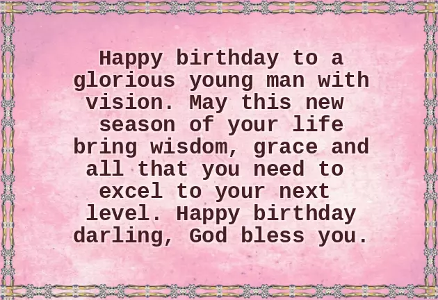 Wishes For Your Brother Birthday