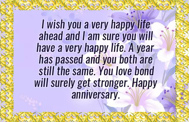 Best Couple Anniversary Wishes