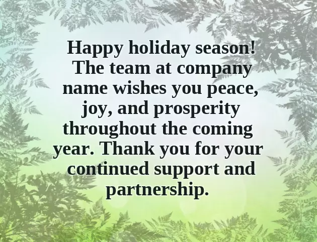 To All My Friends And Family Merry Christmas To All My Friends And Family Merry Christmas