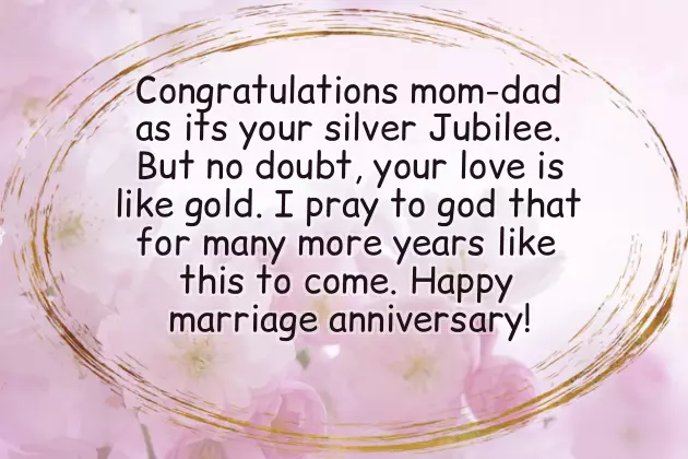 Anniversary Wishes To Mom And Dad From Daughter