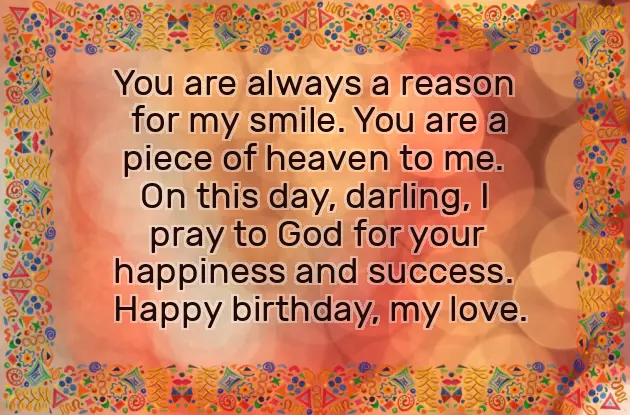 Happy Birthday Aunt Religious Happy Birthday Aunt Religious