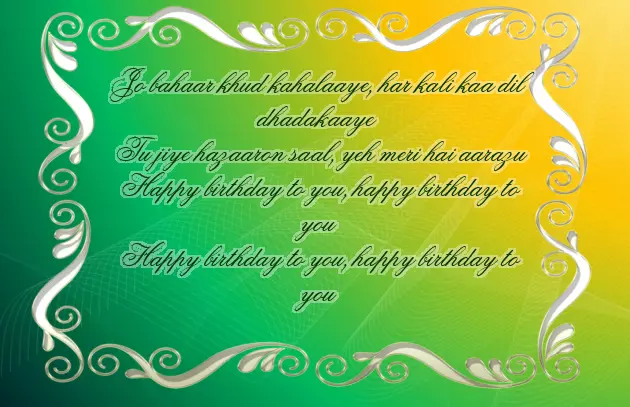 Tum Jiyo Hazaro Saal Birthday Wishes