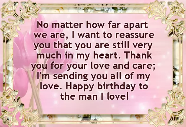 Birthday Quotes To Husband In English