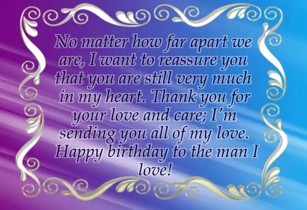 Wife Wishes To Husband On Birthday