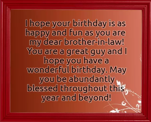 To My Awesome Brother Happy Birthday To My Awesome Brother Happy Birthday
