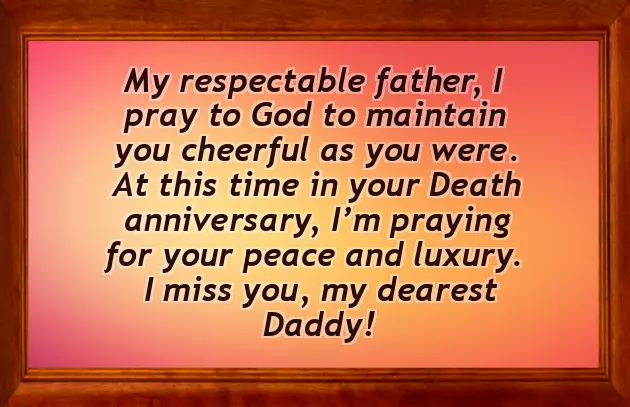 Happy 21St Anniversary Mom And Dad Happy 21St Anniversary Mom And Dad