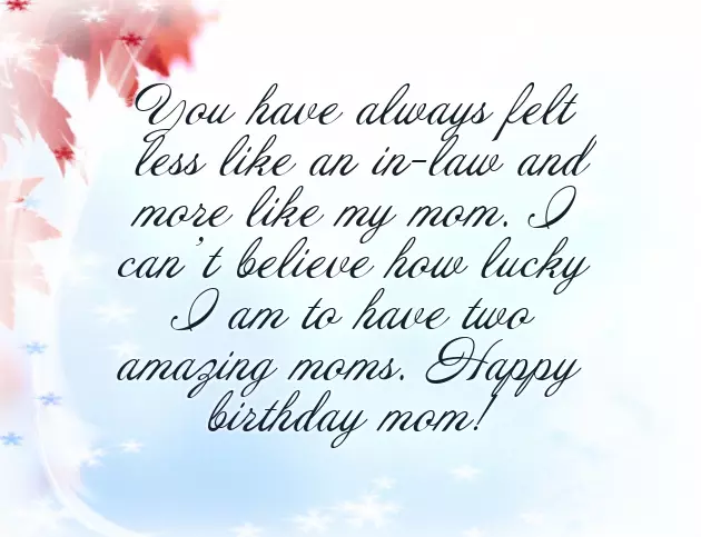 Happy Birthday To My Son In Law