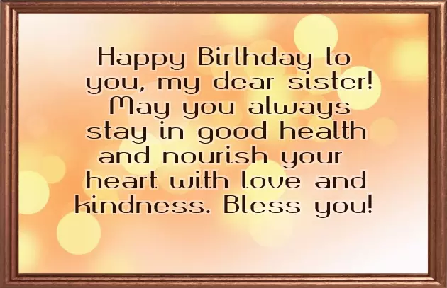 Happy Birth Day Akka