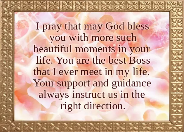 Corporate Congratulations Message Corporate Congratulations Message