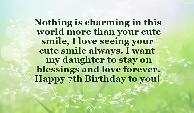 Good Birthday Wishes For Brother