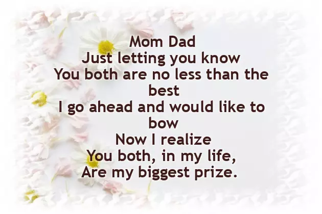 Acrostic Poem For Mom