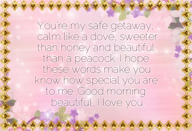 Morning Wishes Text Messages