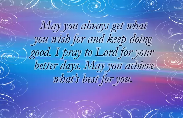 Good Wishes For Success