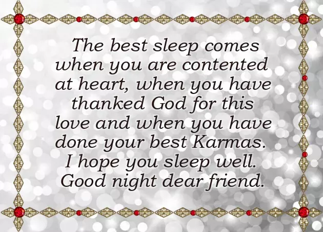 Good Night Sweet Message For Friend Good Night Sweet Message For Friend