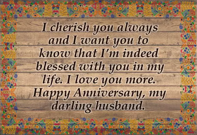 Happy 7Th Wedding Anniversary