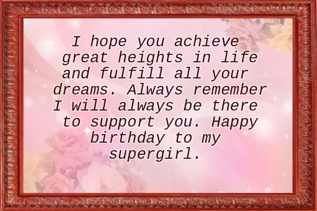 Nice Quotes For Daughter Birthday