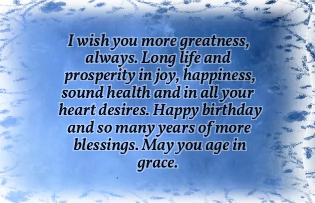 Blessing Birthday Wishes For Brother