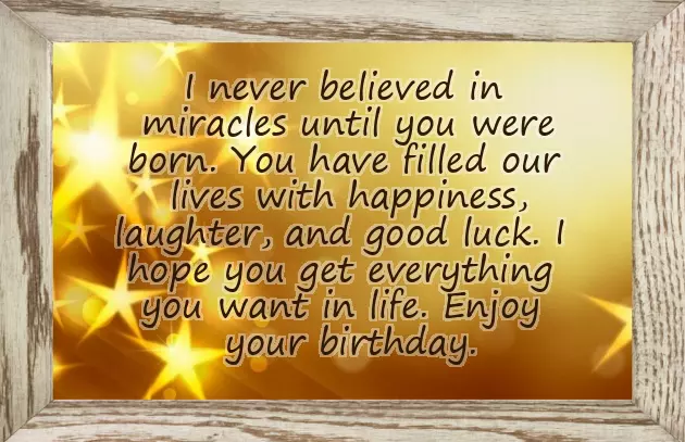 Happy Birthday Wishes To Small Brother