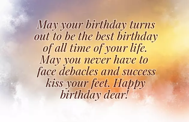 Birthday Wishes To My Brother From Another Mother