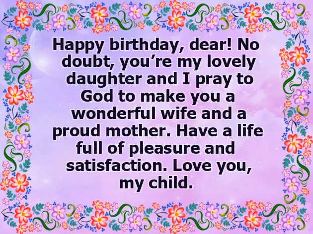 12Th Birthday Wishes For Daughter 12Th Birthday Wishes For Daughter