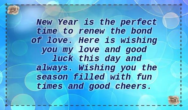 Happy New Year Qoutes