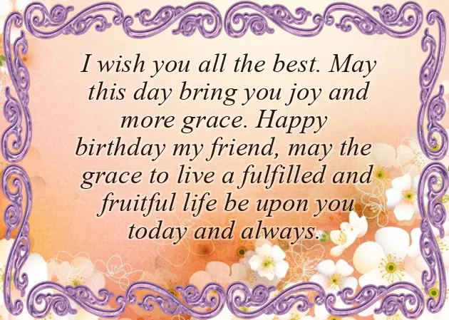 Big Brother Birthday Wishes Sms