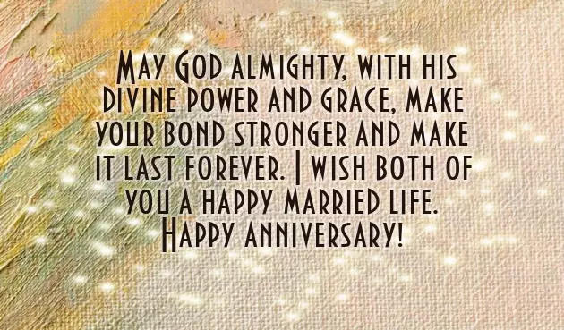 Happy Anniversary Dear Friend Happy Anniversary Dear Friend