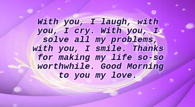 Sweet Lovely Morning Message Sweet Lovely Morning Message