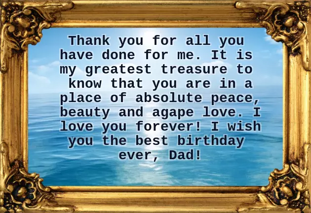 Bday Msg For Papa Bday Msg For Papa