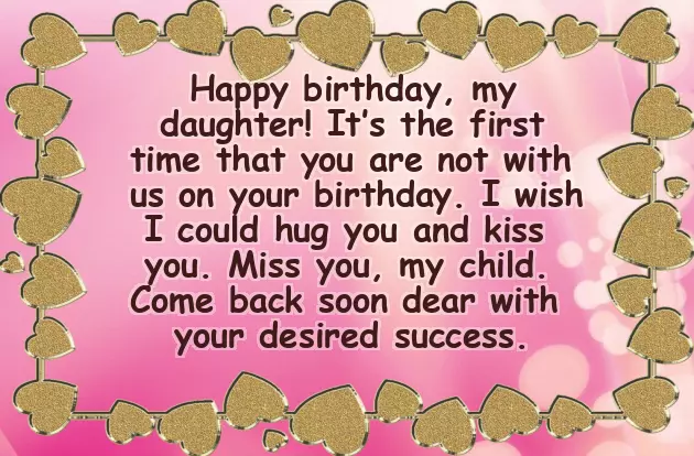 Birthday Wish For My Little Daughter Birthday Wish For My Little Daughter