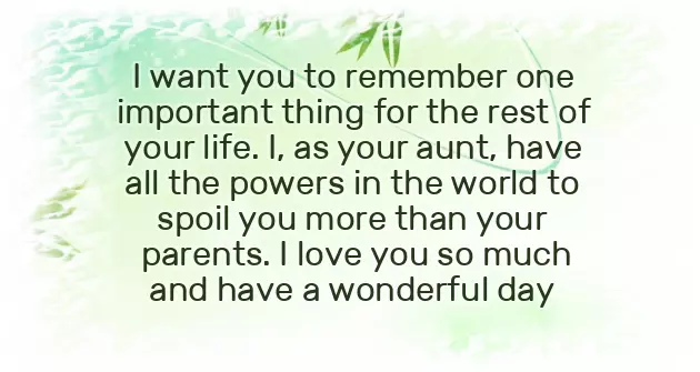 Happy Birthday Cool Aunt