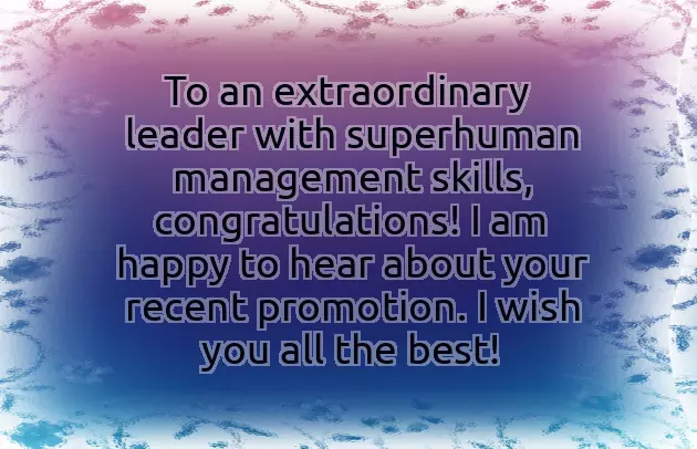 Promotion Greetings Promotion Greetings