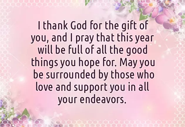 Happy Birthday Wishes For A Kid Happy Birthday Wishes For A Kid