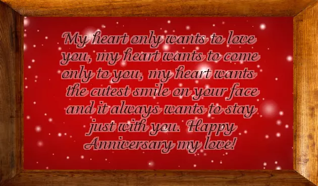 Anniversary Verses For Wife Anniversary Verses For Wife