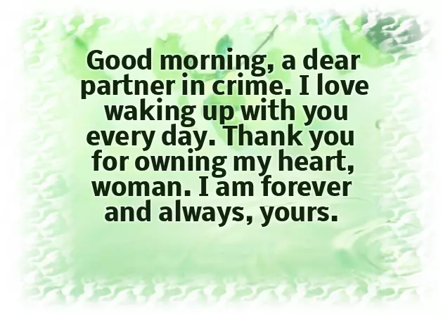 Good Morning Flowers For Wife