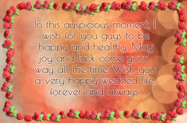 Wedding Anniversary Wishes From Father To Daughter Wedding Anniversary Wishes From Father To Daughter