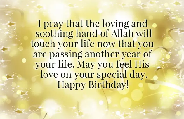 Wish Birthday To Aunty Wish Birthday To Aunty