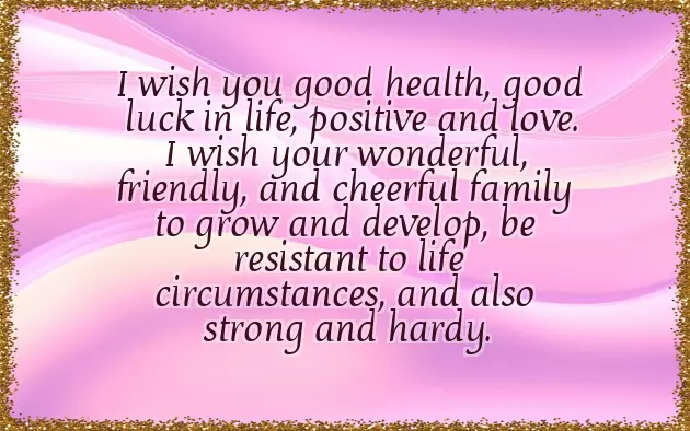 Marriage Anniversary Wishes To Brother And Sister In Law Marriage Anniversary Wishes To Brother And Sister In Law