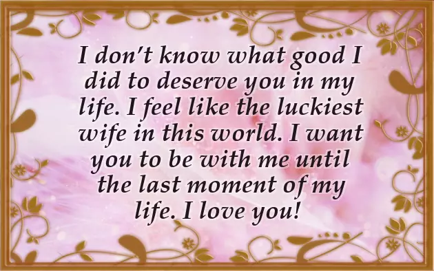 Happy 20Th Anniversary To My Husband Happy 20Th Anniversary To My Husband