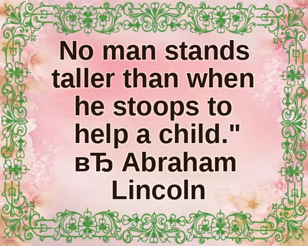 Fathers Day Greetings To All Fathers Fathers Day Greetings To All Fathers