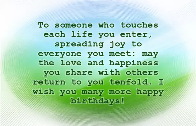 Birthday Wishes For Sali Sahiba Birthday Wishes For Sali Sahiba