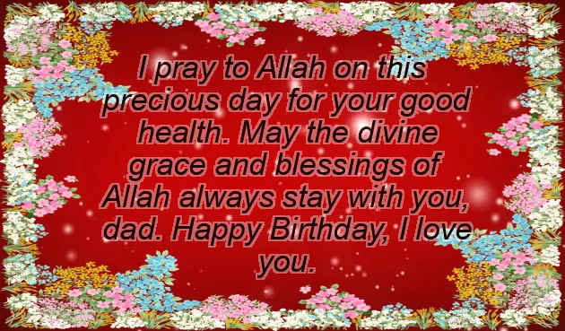 Birthday Wishes For Friend In English Text