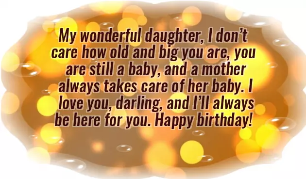 Short Birthday Wishes For Girl