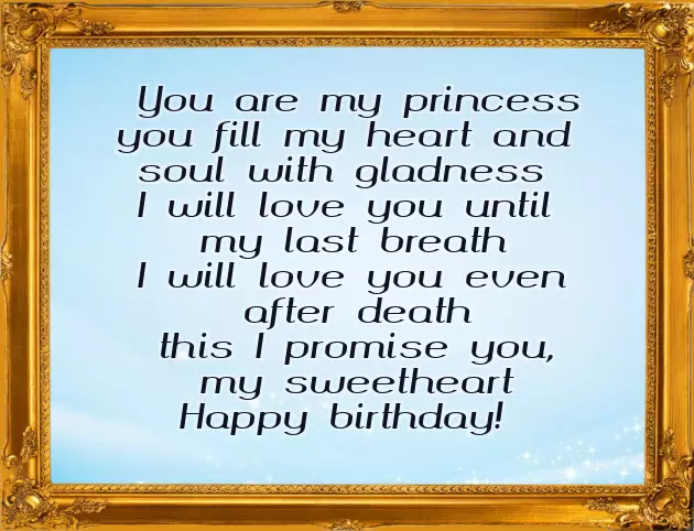 Birthday Wishes To My Fiance