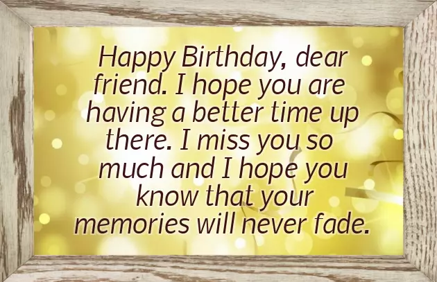 Birthday Wishes For Late Brother