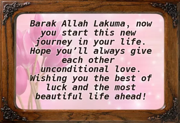 Congratulations Wishes Marriage