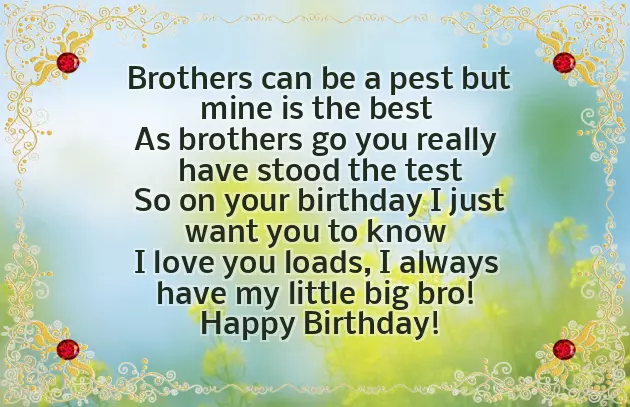 Words For Birthday Brother Words For Birthday Brother