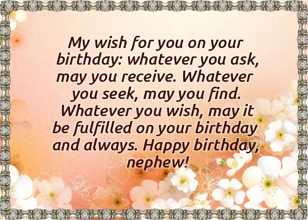 Happy Birthday To The Best Nephew In The World Happy Birthday To The Best Nephew In The World