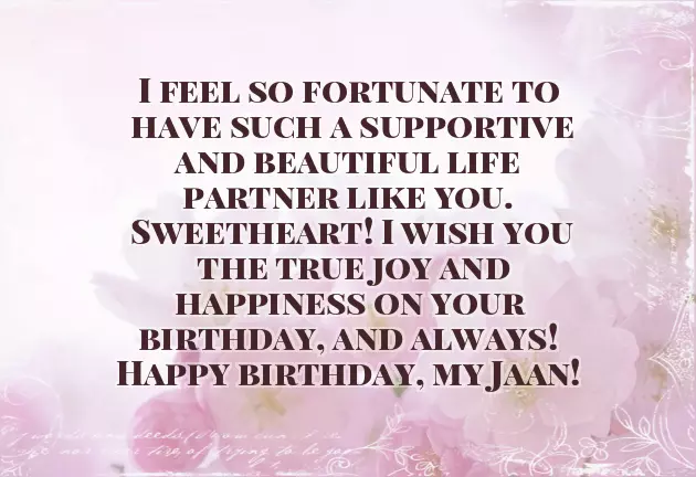 Happy Bday Wife Happy Bday Wife