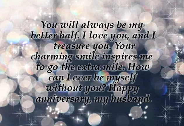 Happy Anniversary My Love Quotes